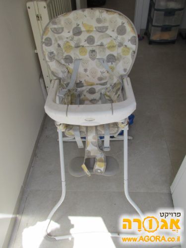 כיסא אוכל