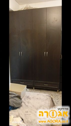 ארון
