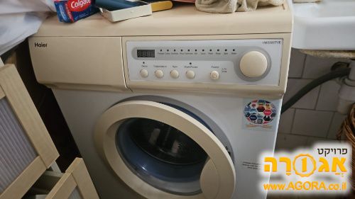 מכונת כביסה