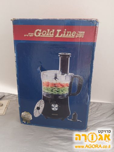 מעבד מזון