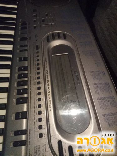 אורגן חשמלי
