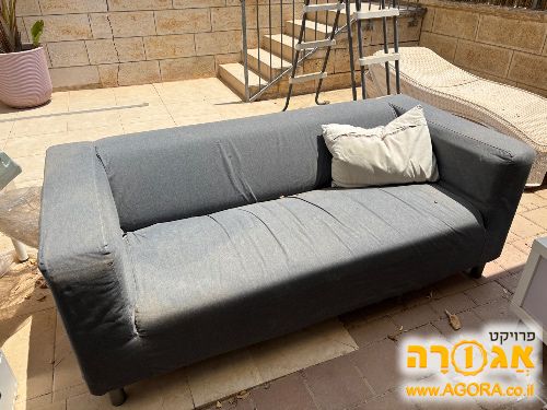 ספה