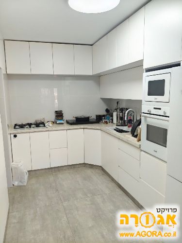 מטבח תחתון