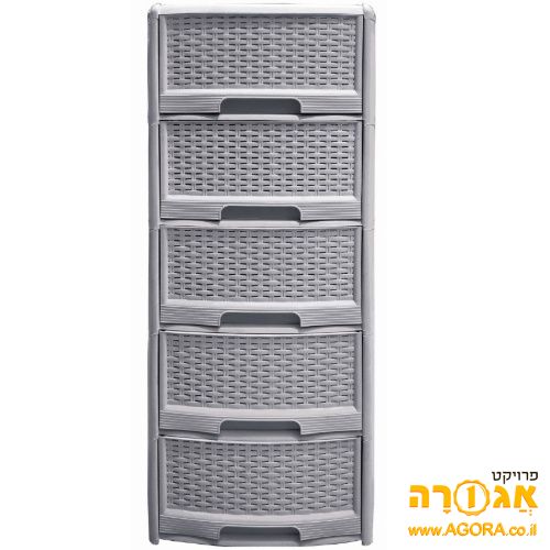 מגירון ראטן 5 מגירות