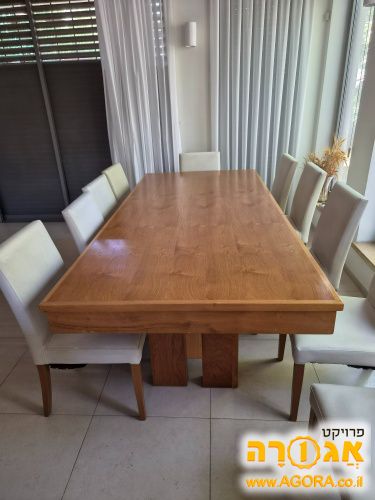 שולחן אוכל (ללא כסאות)