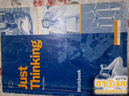 Just thinking - Workbook