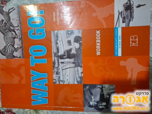Way To Go! Workbook