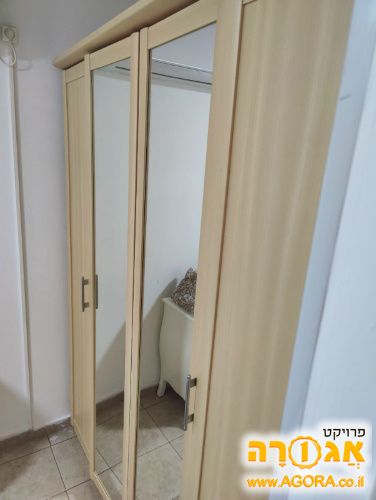 ארון