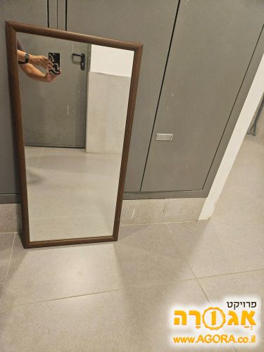 מראה