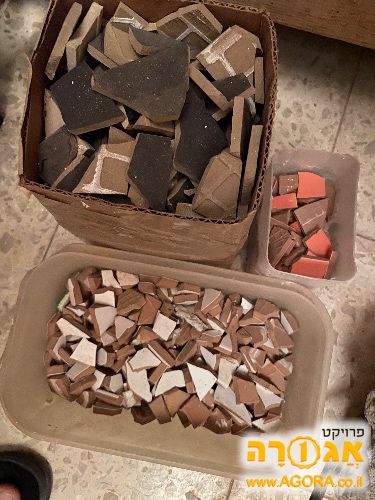 פסיפס לאומנות
