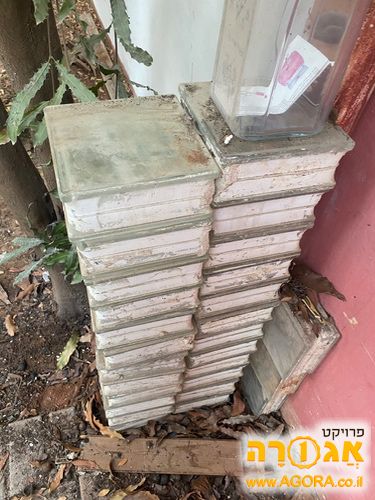 15 לבני זכוכית
