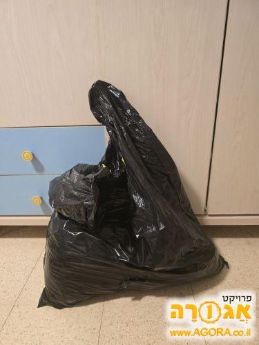 חולצות פולו Xl