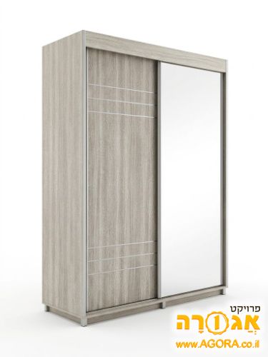 ארון בגדים