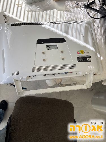 מחשב