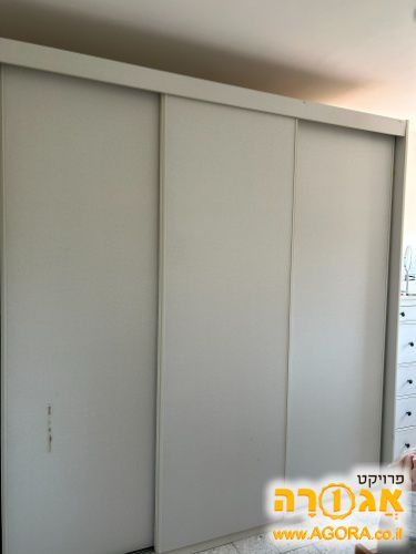 ארון בגדים
