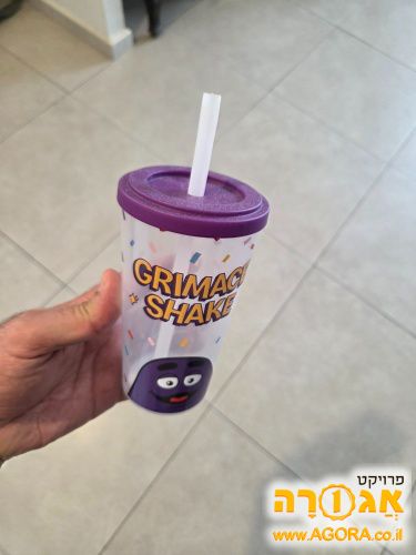 כוס עם קש