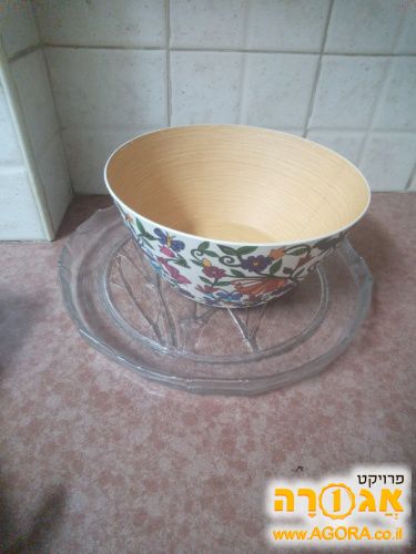 קערה להגשה