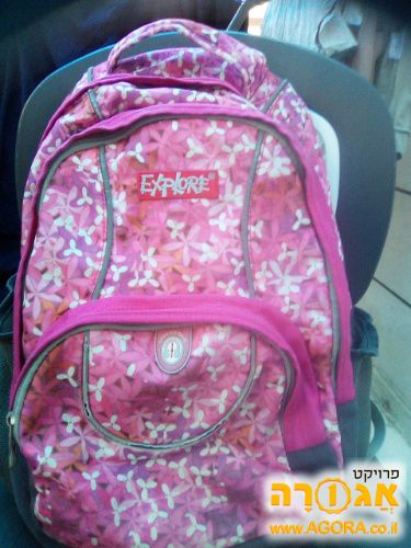 תיק בית ספר לבנות-מתאים לכיתות ד'-ח'