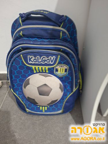 תיק בית ספר קל גב