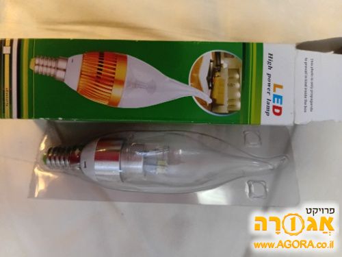 מנורת לד מיוחדת
