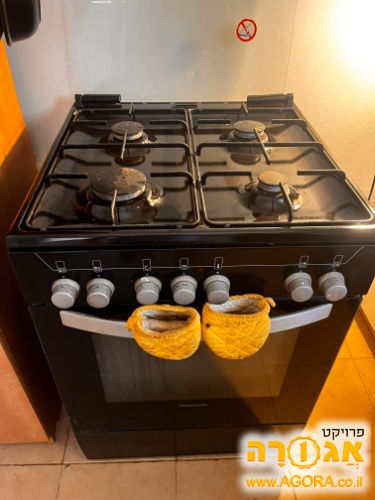 תנור וכריים