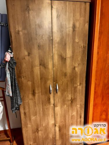 ארון