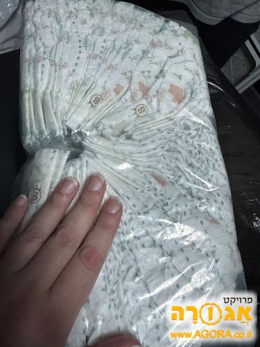 חיתולים לתינוק