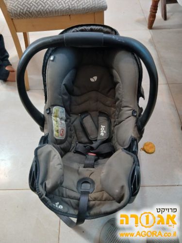סלקל