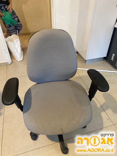 כיסא מסתובב למחשב