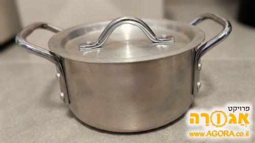 סיר קטן
