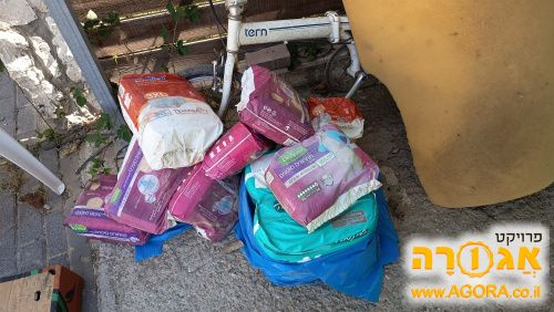 מוצרי ספיגה טיטולים למבוגרים