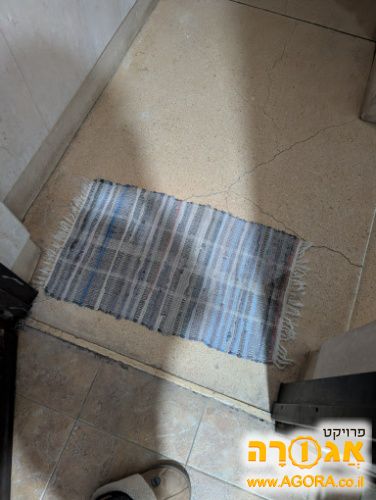 שטיחון