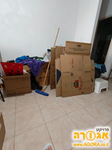 קרטונים למעבר דירה
