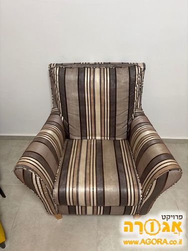 כורסת טלוויזיה