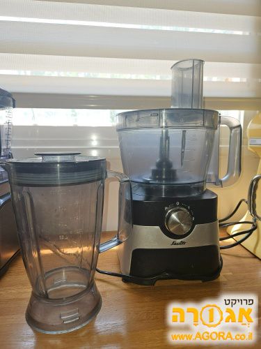 מעבד מזון sauter