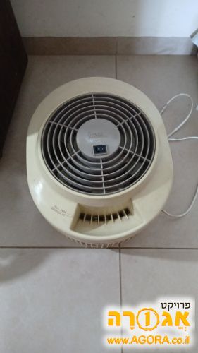 מכשיר אדים