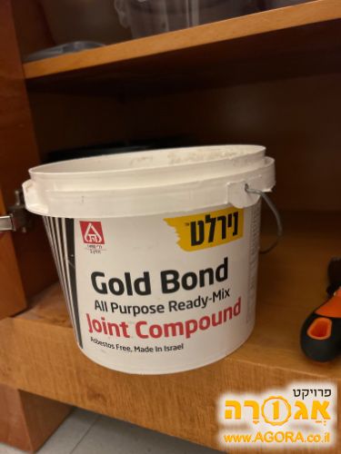 חומר מילוי לקירות