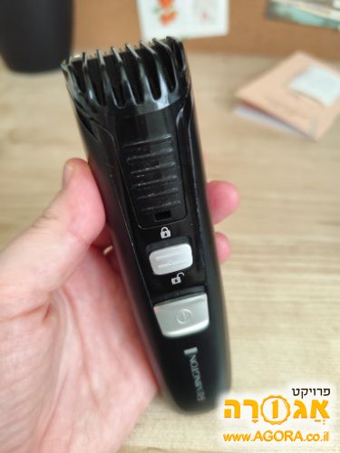 מכונת תספורת לגברים #1