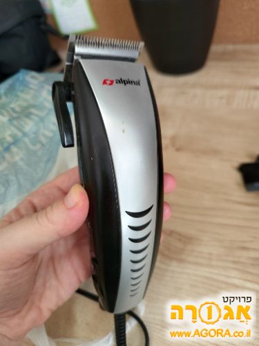 מכונת תספורת לגברים #2