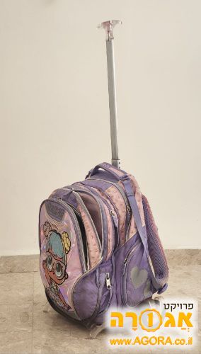 תיק בית ספר עם גלגלים