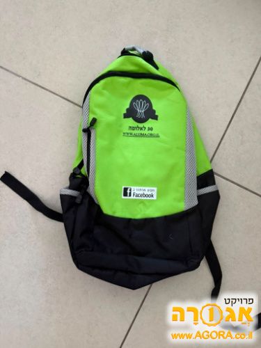 תיק ירוק