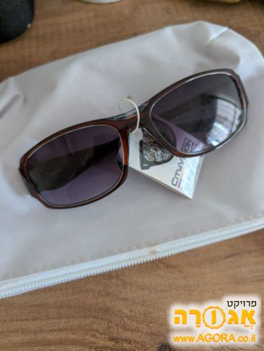 משקפי שמש