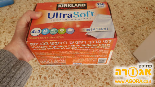 דפים למייבש