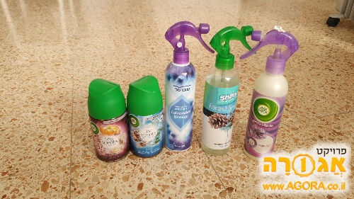 מבשם אוויר, מבשם בדים