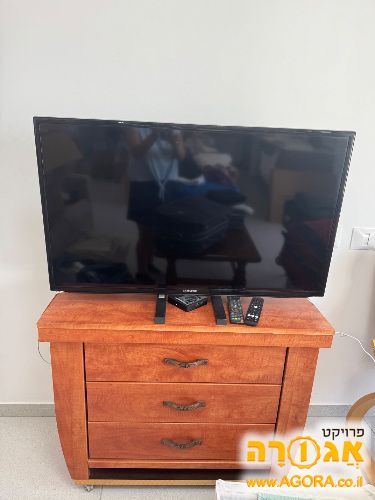 שידה