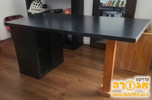 שולחן עבודה