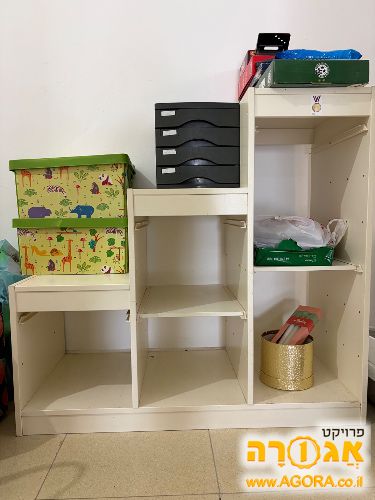שידה מדורגת
