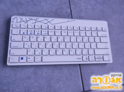 מקלדת אלחוטית