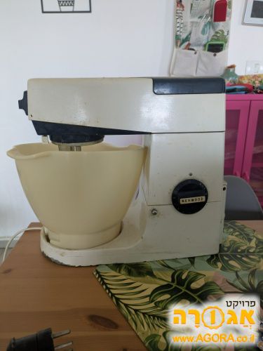 מיקסר