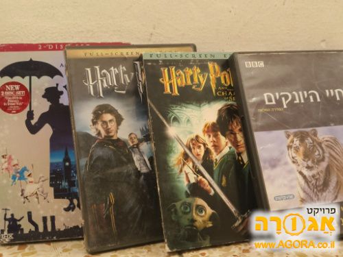 סרטי DVD